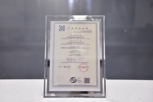 柏睿數(shù)據(jù)數(shù)據(jù)庫產(chǎn)品榮獲首批強制性國標最高級別認證，強化行業(yè)技術(shù)地位