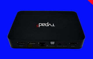 皇辰TVPAD5網(wǎng)絡(luò)智能高清電視機(jī)頂盒 性價(jià)比之選，僅售998元