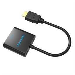 威迅 vention vaa v05 hdmi轉vga轉換器 高清轉vga適配器 小米盒子接電視 投影儀轉換連接線 帶音頻帶供電家電配件產品圖片3